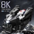 K10 MAX Brashless(Offer)