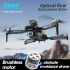 E88S Brashless