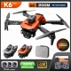 K6 Max Brashless