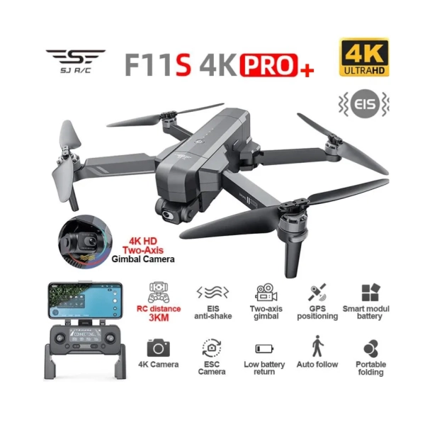 SJRC F11s 4k pro+