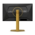 AOC CS25G 24.5" FHD 310Hz Fast IPS CS mode Gaming Monitor