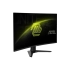 MSI MAG 32CQ6F 31.5 Inch 180Hz VA WQHD Curved Gaming Monitor