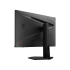 MSI G244F E2 23.8 inch FHD Rapid IPS 180Hz Gaming Monitor