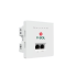 VSOL V2802PH WALL ONU XPON EPON/GPON SUPPORT